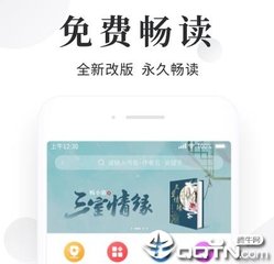 华体汇体育下载官网